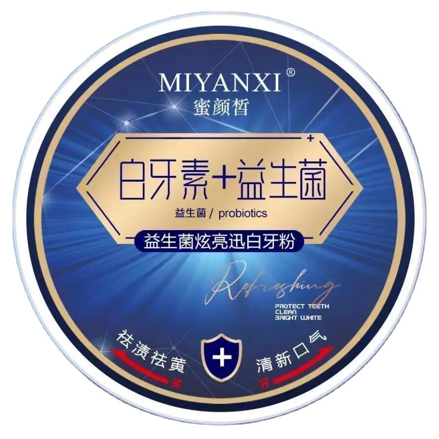 MIYANXI 50g Teeth Whitening Po - Teeth Whitening Instant review and price